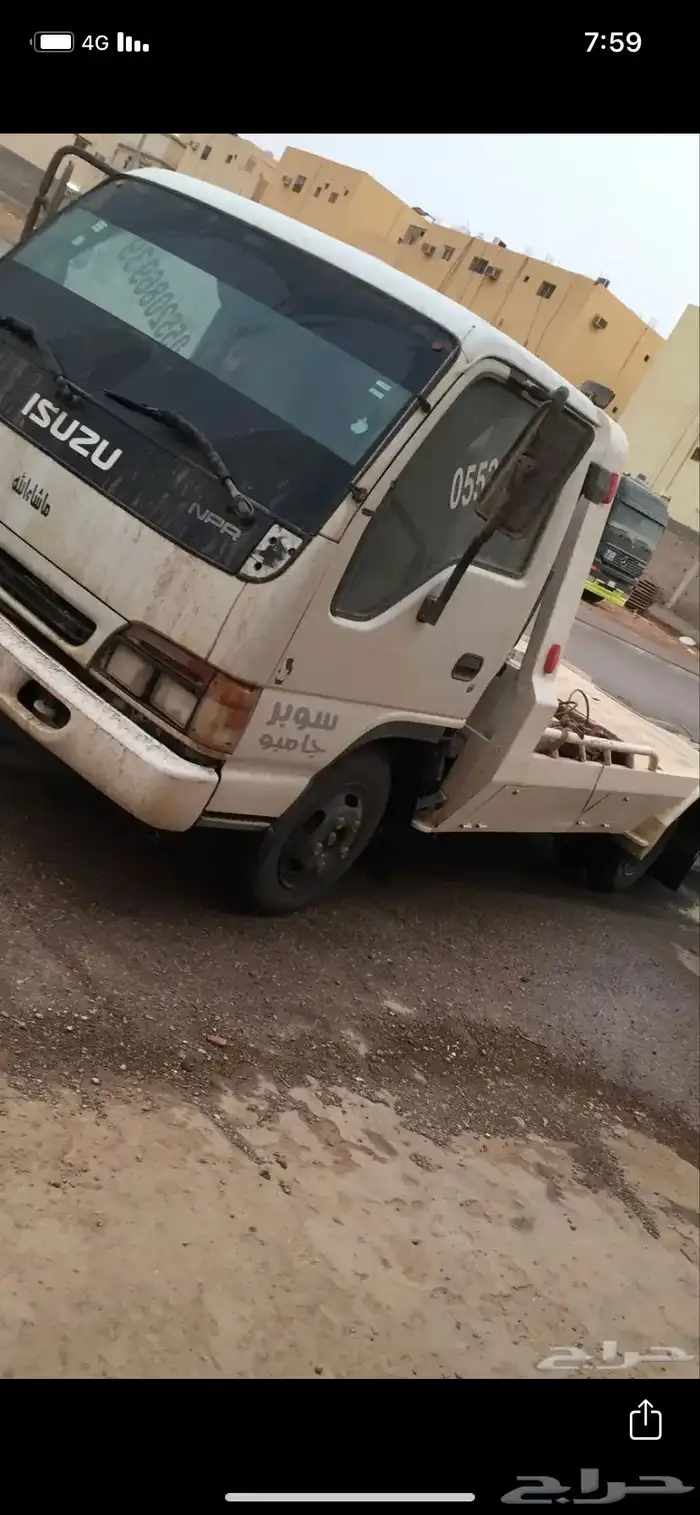 سطحه لنقل السيارات 1