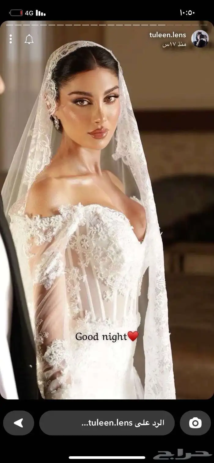 فستان زفاف 0