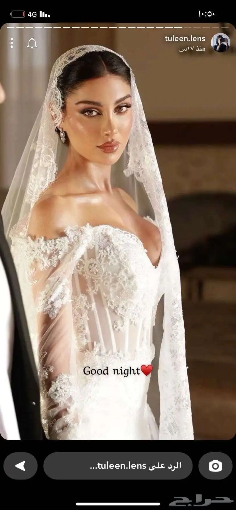 فستان زفاف index