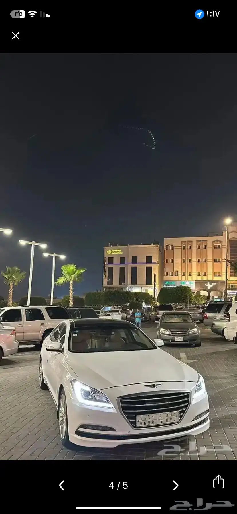 جينسس 2017 مخببطه . 2