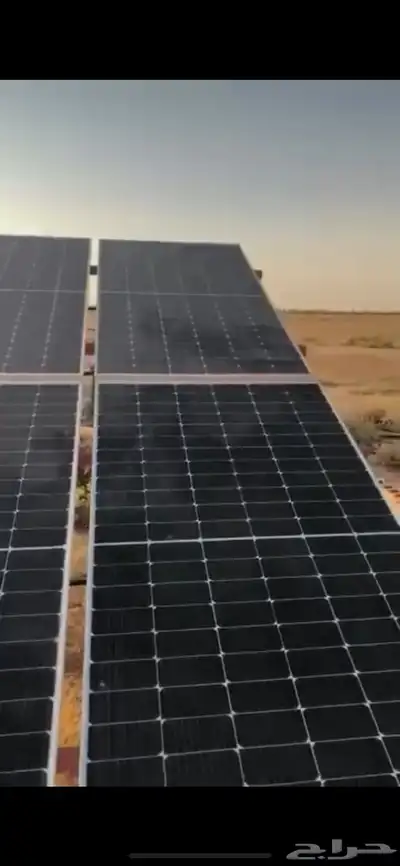 شرايح كهرباء على الطاقة الشمسية 2