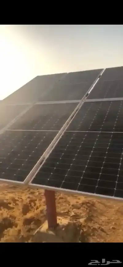 شرايح كهرباء على الطاقة الشمسية 0