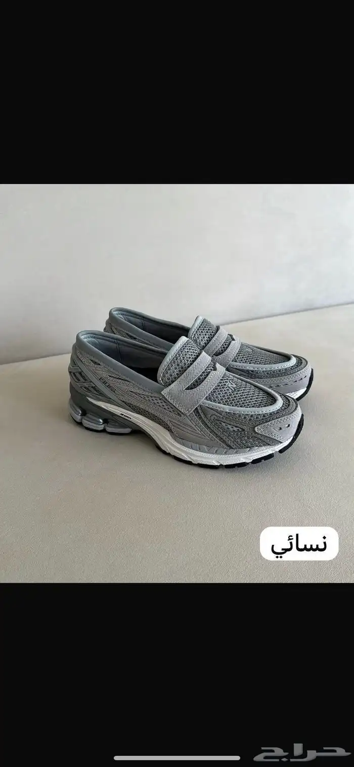 نيو بلانس 5