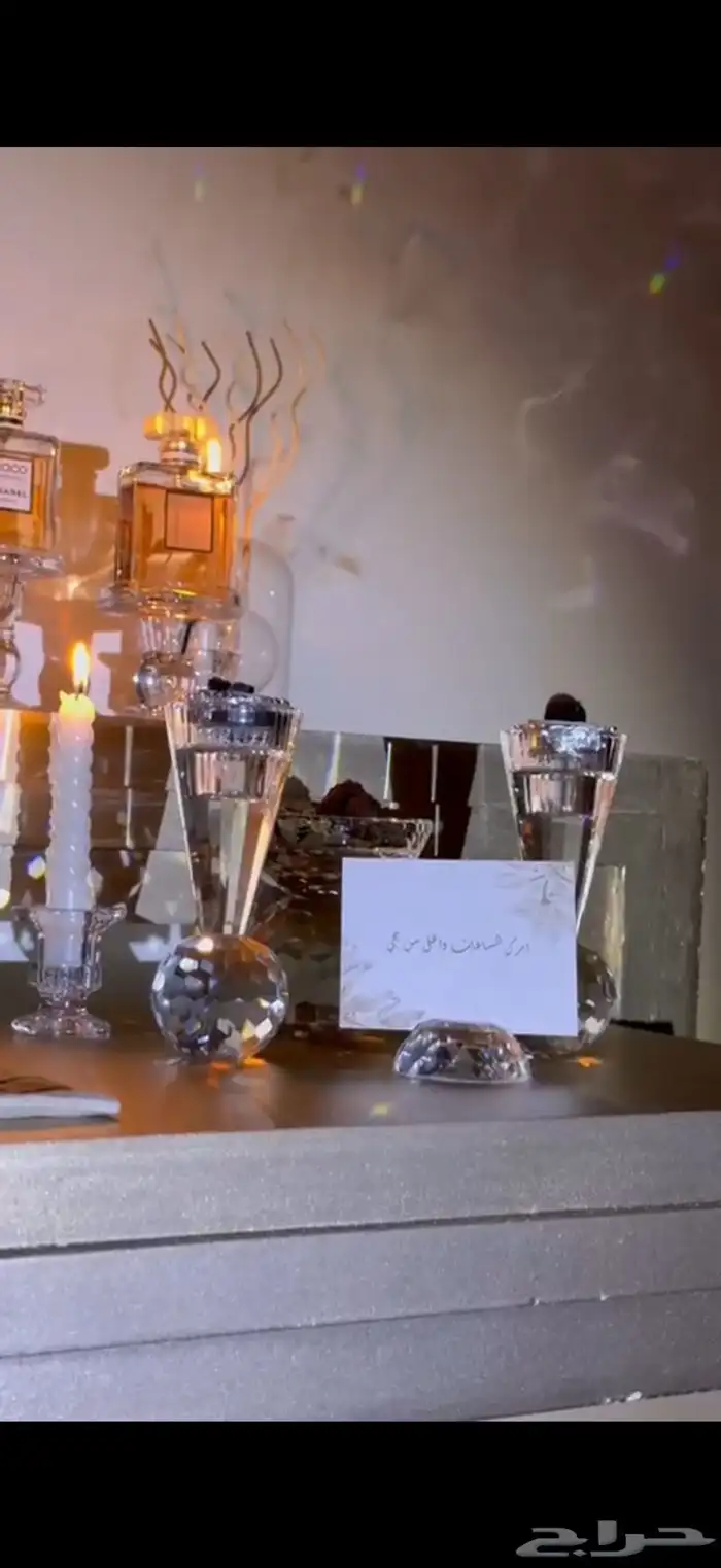كورنر عطور للبيع 2