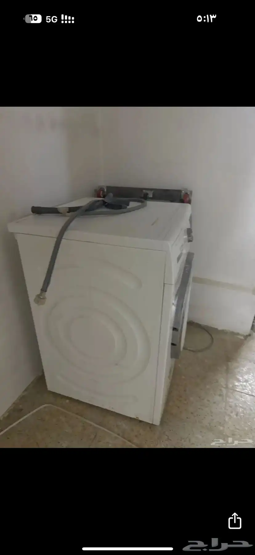 غساله بوش 9k 1