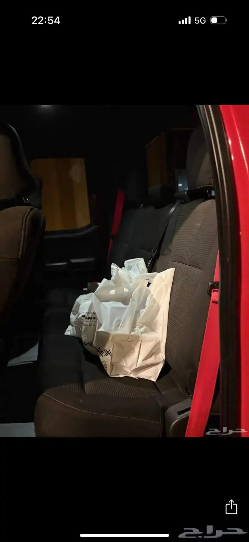 فورد F-150 باب ونص 1