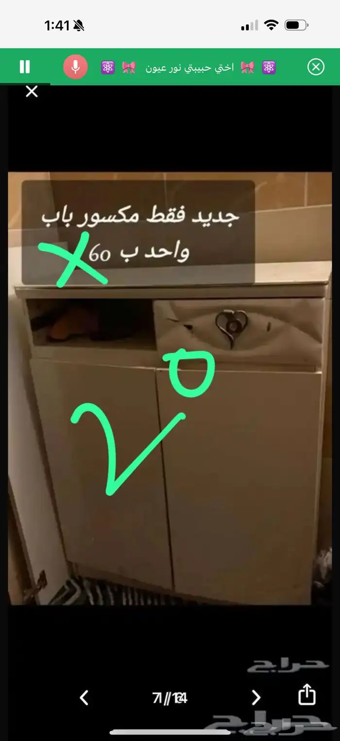 غرف نوم 6