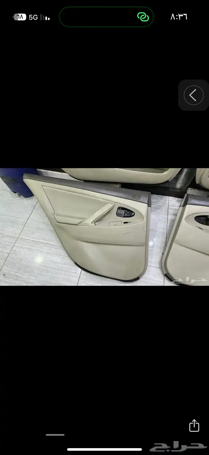 ديكورت كامري 2011 5