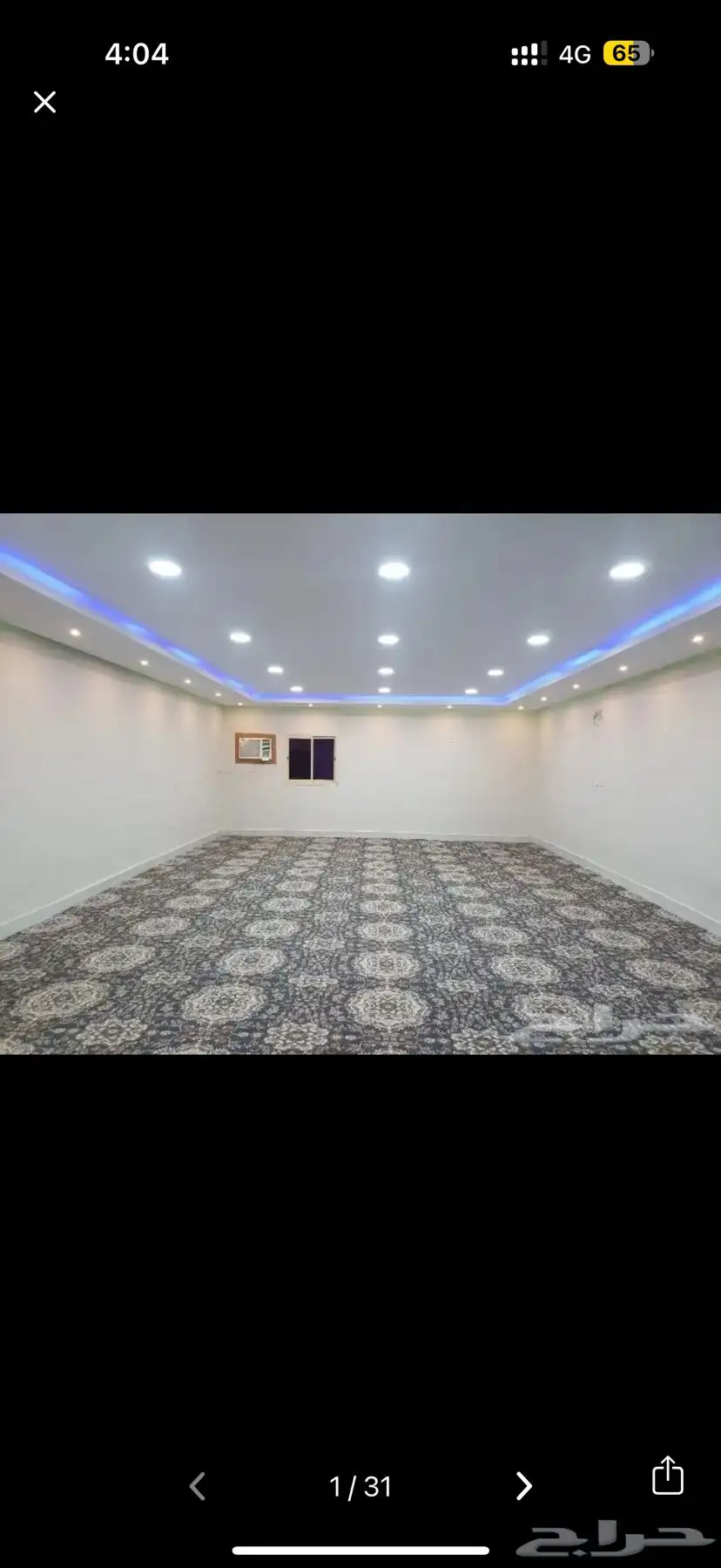 مطلوب استراحة بالعزيزية 0