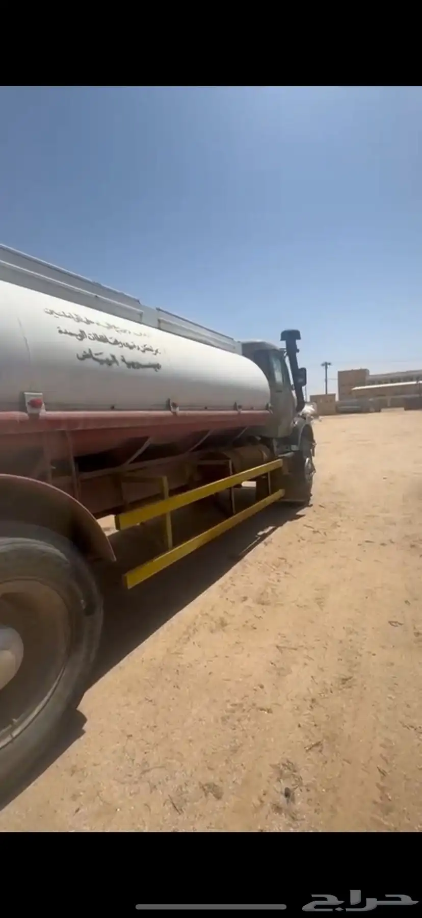 وايت عايدي موديل 92 مكينه 24 0