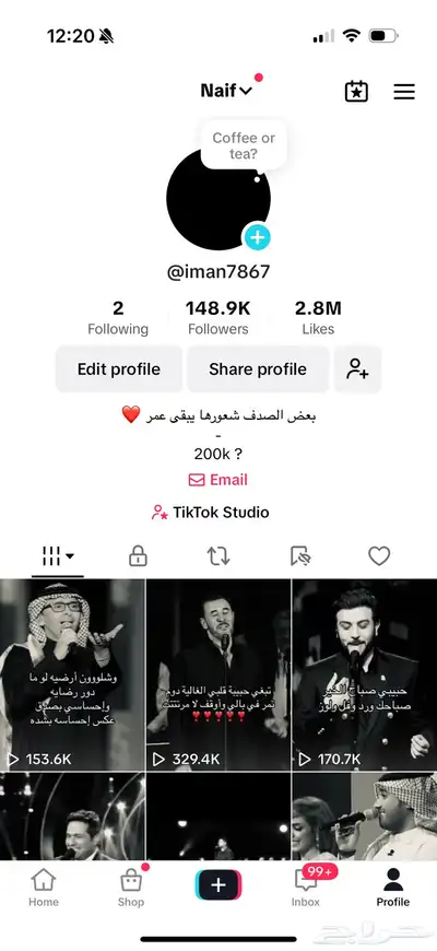 3 حسابات انستا 4