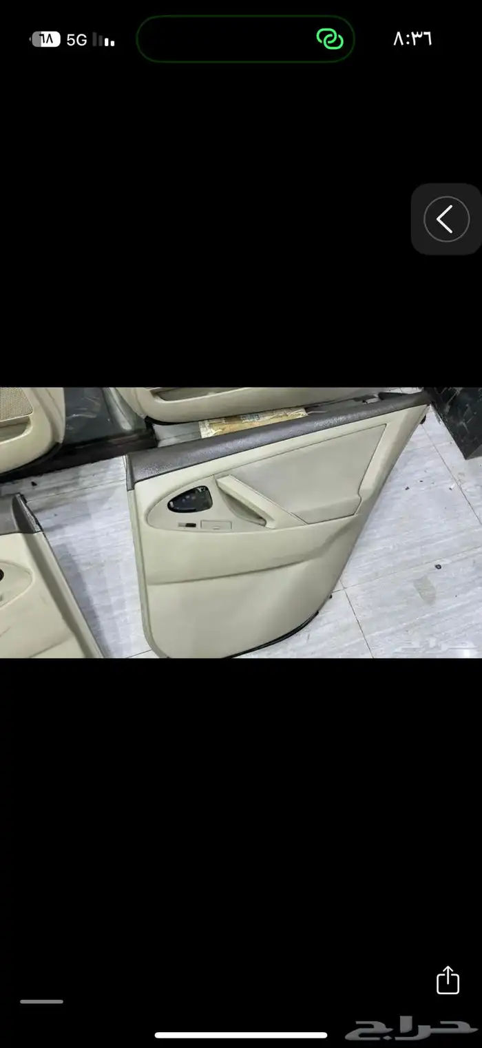 ديكورت كامري 2011 2