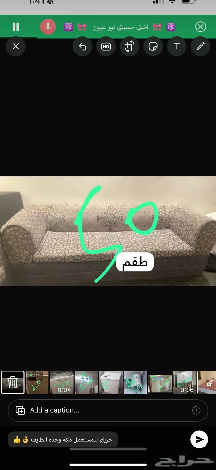 غرف نوم 3
