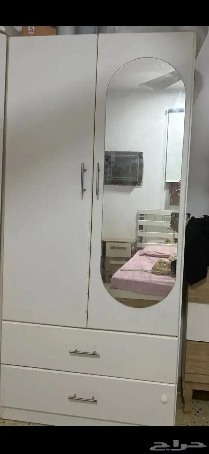 عفش بيت 5