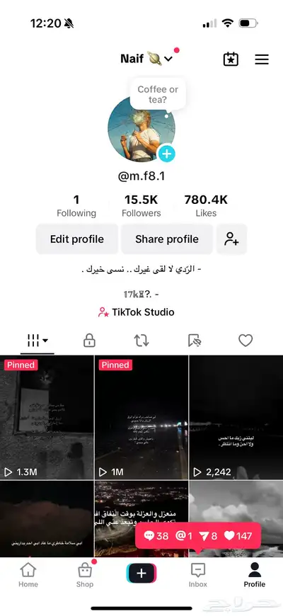 3 حسابات انستا 5