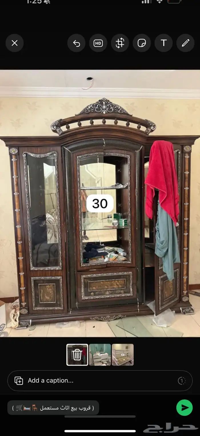 غرف نوم 28