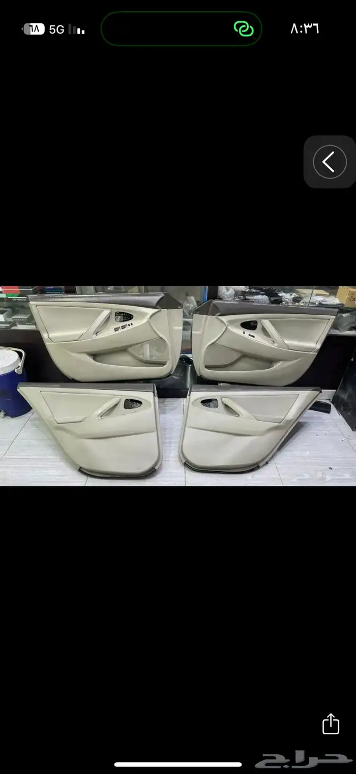 ديكورت كامري 2011 1