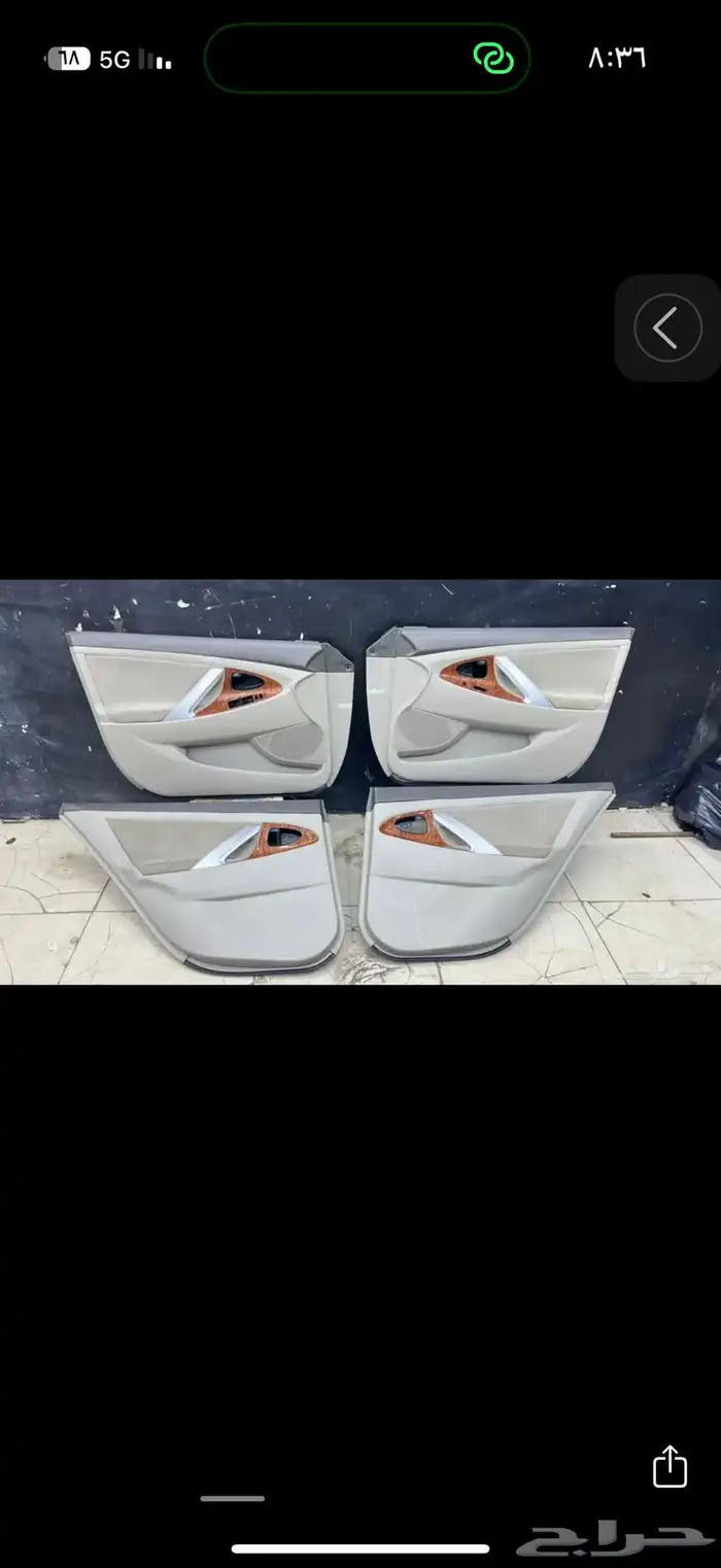 ديكورت كامري 2011 6