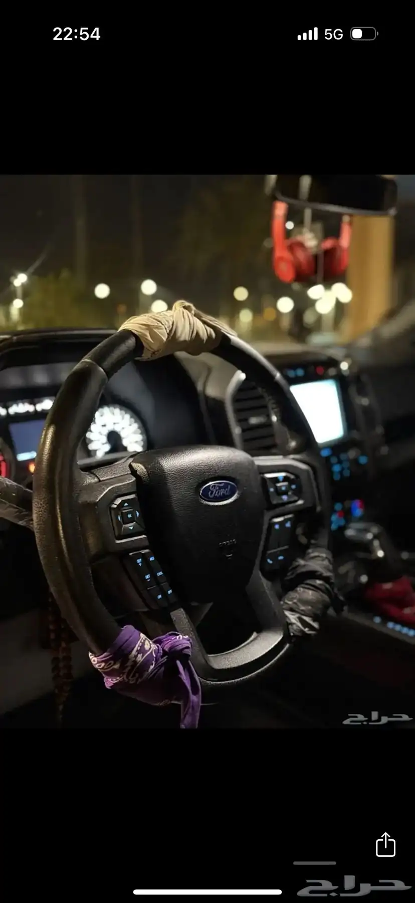 فورد F-150 باب ونص 2