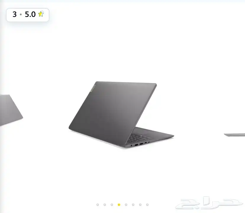 لابتوب للبيع نظيف جدا 3