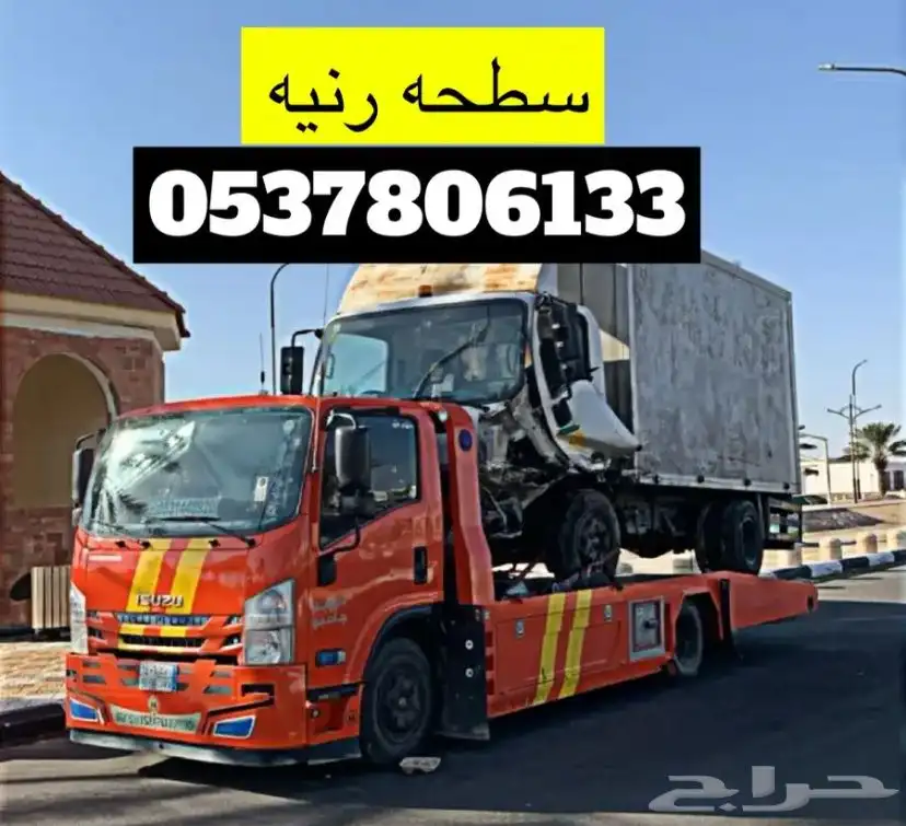 سطحه 0