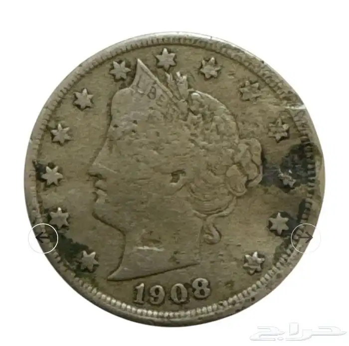عملة امريكا 1908م 0