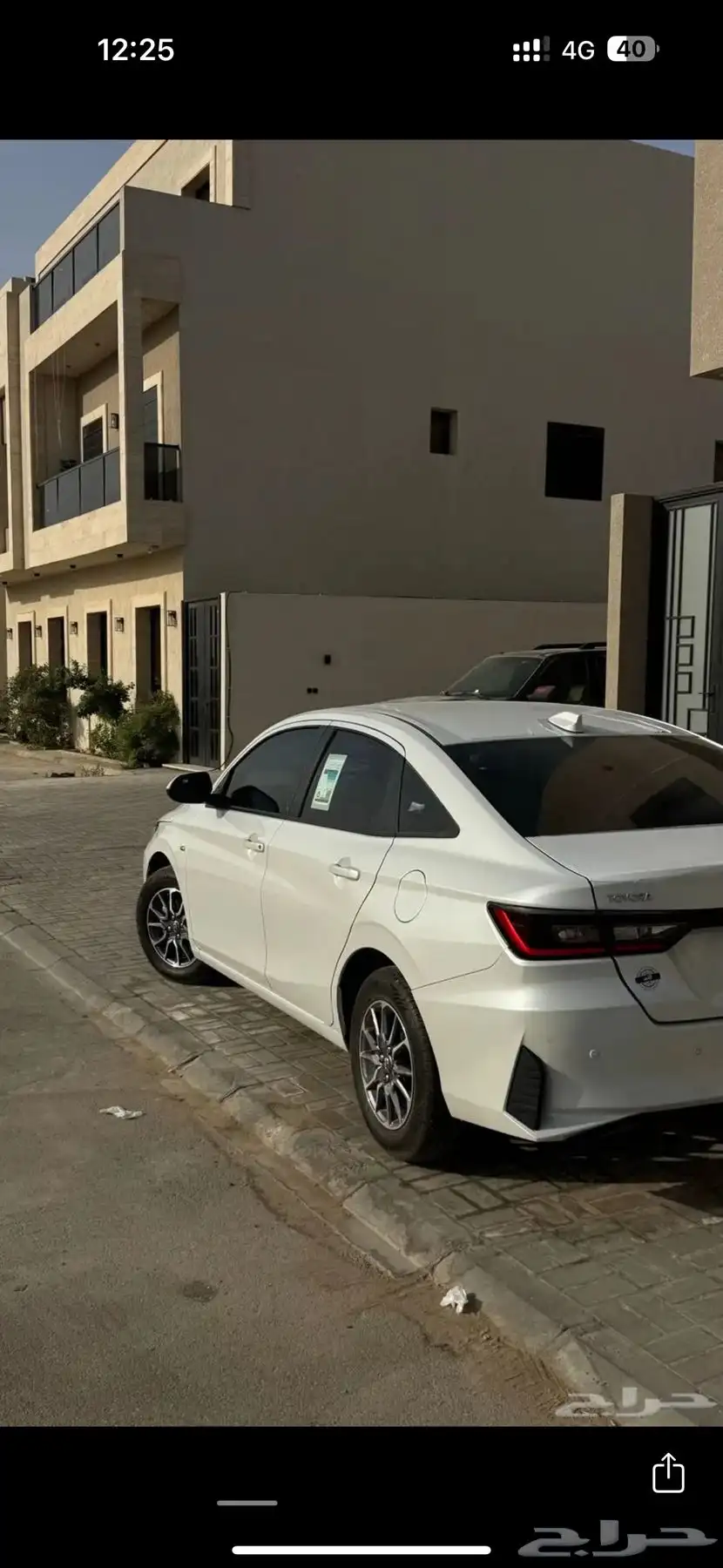 يارس 2024 3