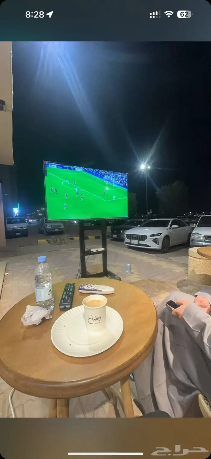 شاي للبيع 3