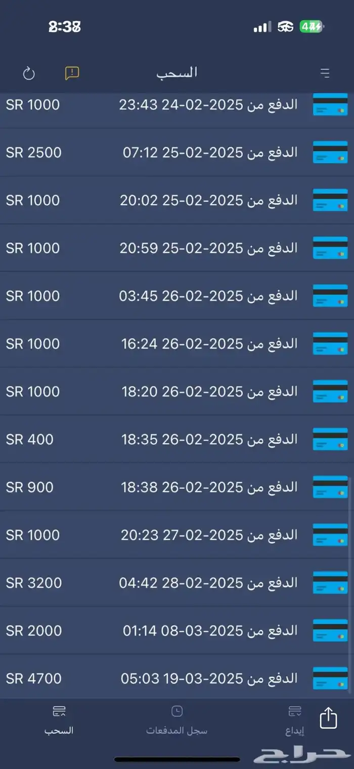 لمستخدمين EO BROKER تعالو 0