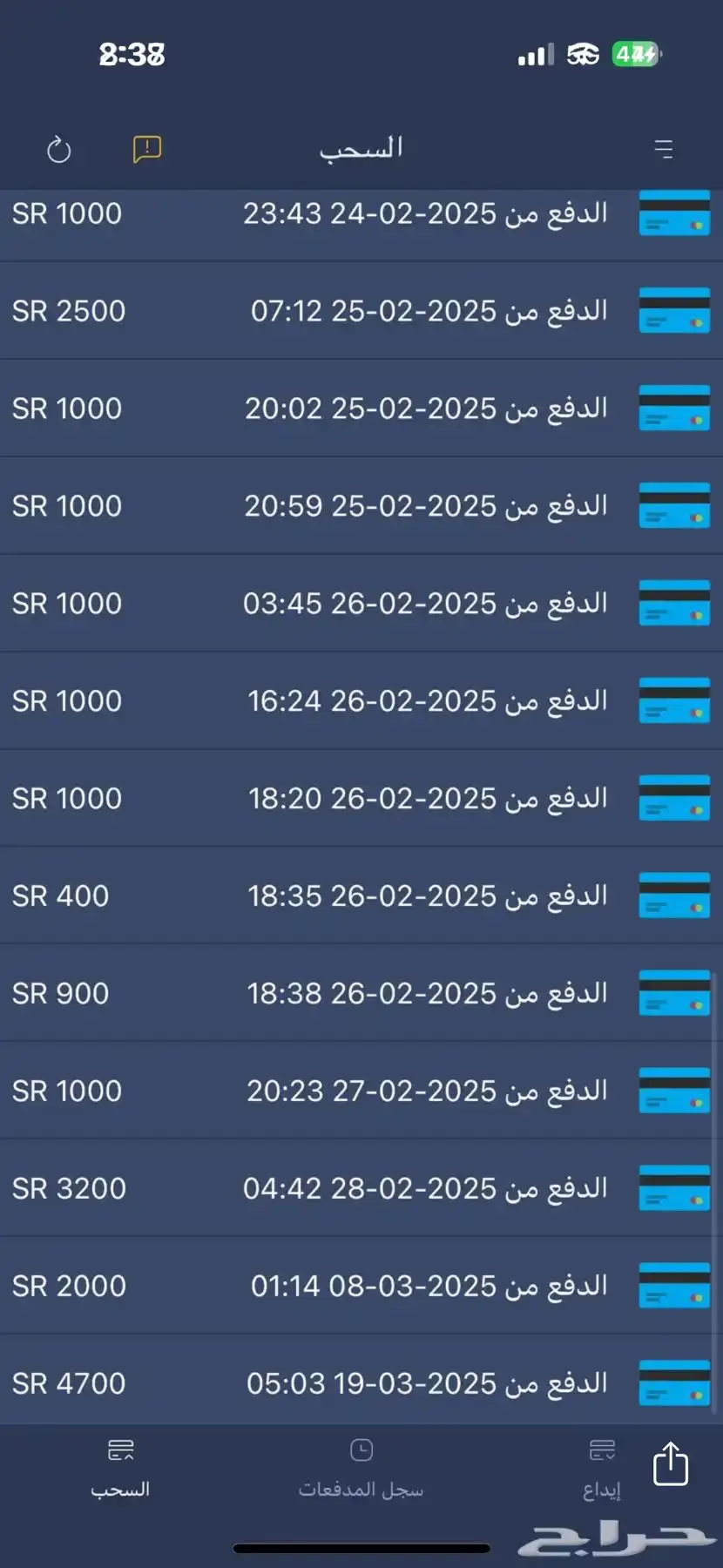 لمستخدمين EO BROKER تعالو 0