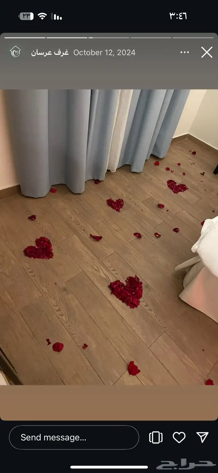 تزين وتنسيق غرف عرسان الرياض 4