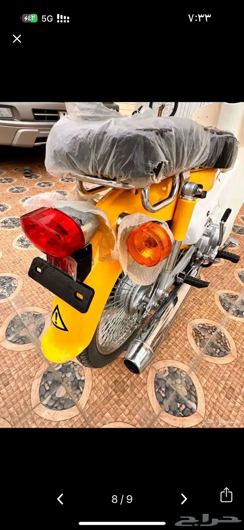 دباب هونداشبيه70 1