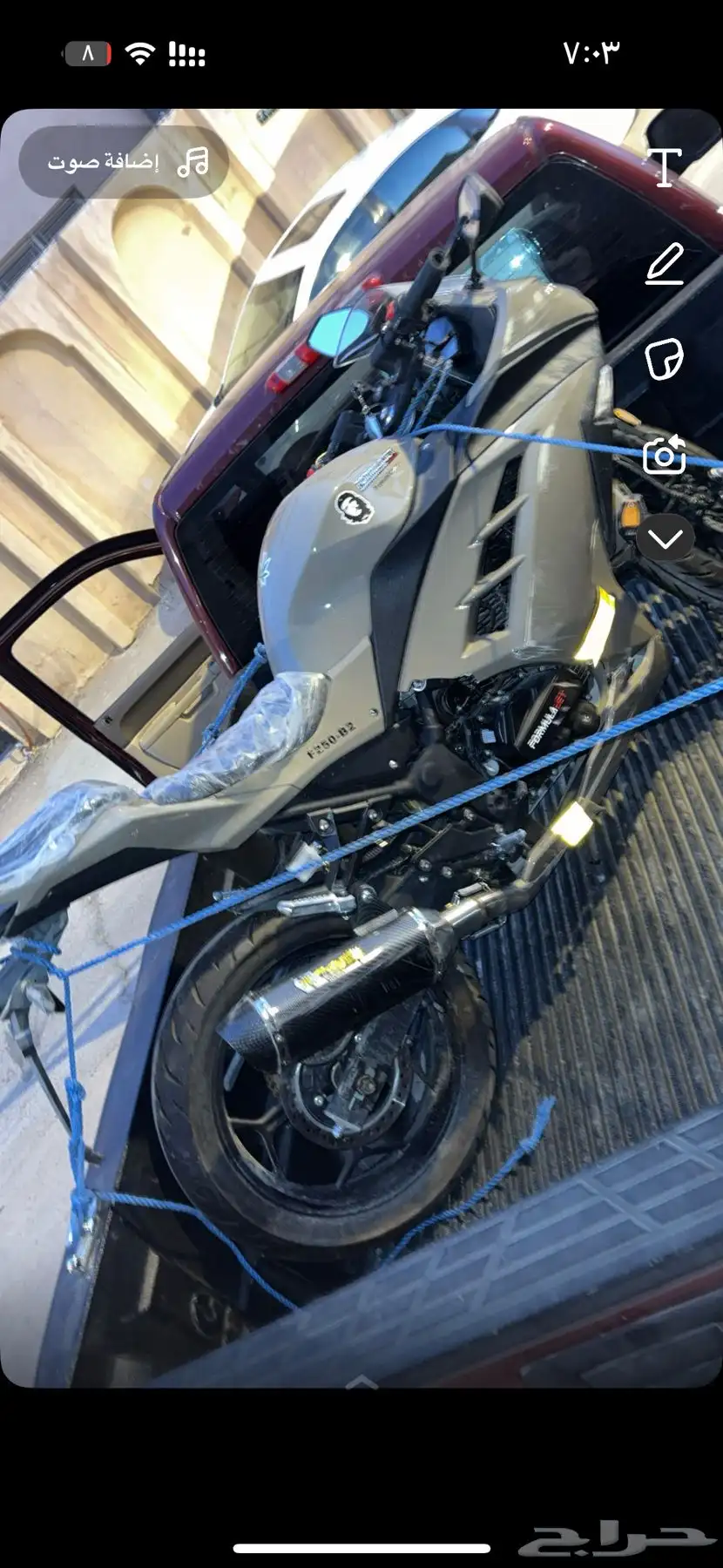 للبيع دباب اخو الجديد F250 4