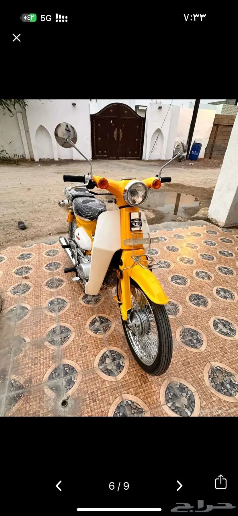دباب هونداشبيه70 5