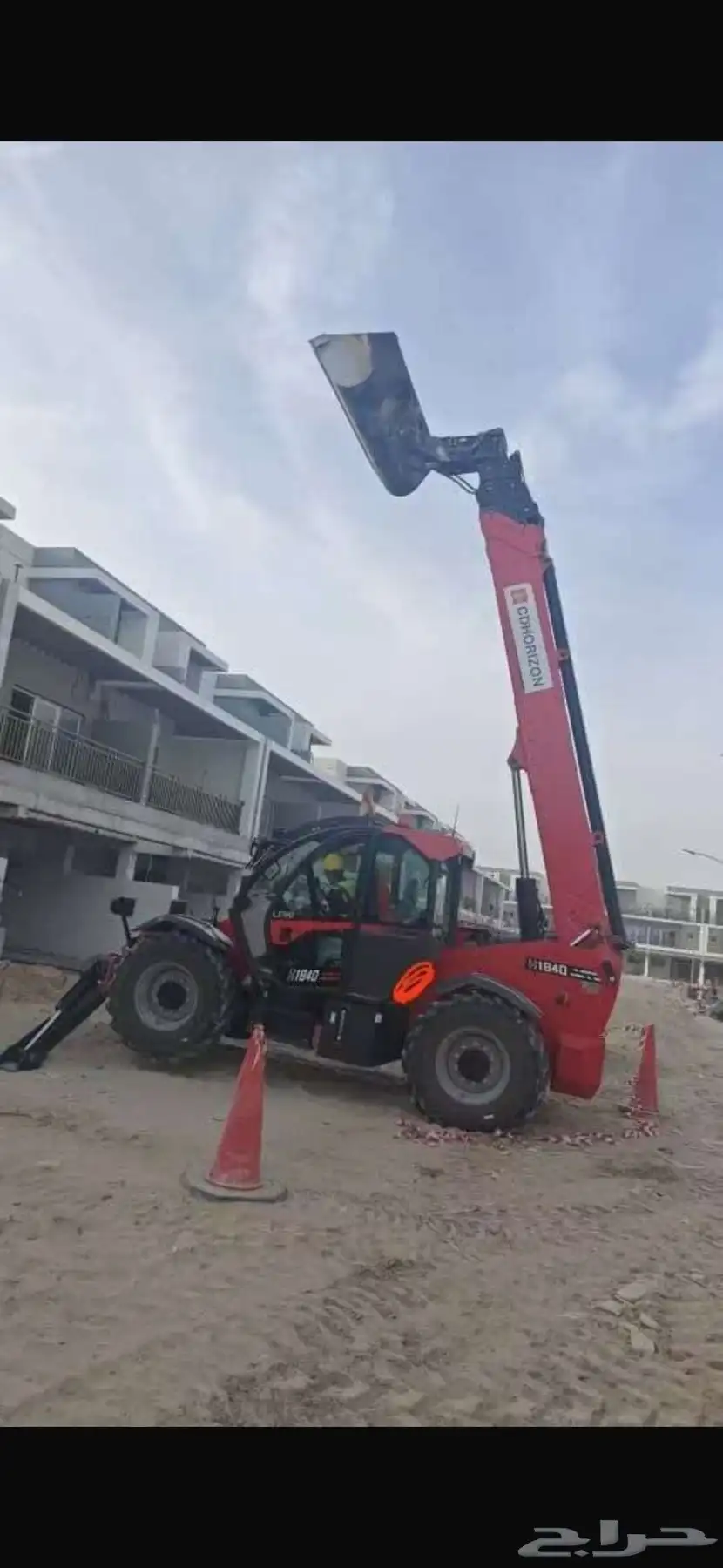 Telehandler LGMG 18 متر index