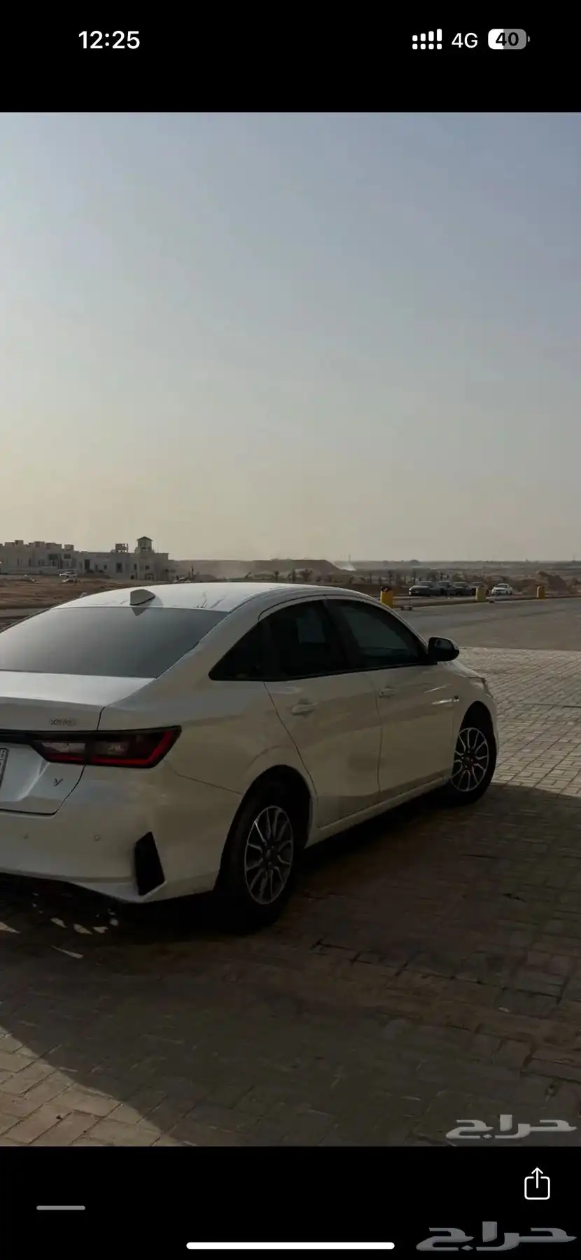 يارس 2024 2