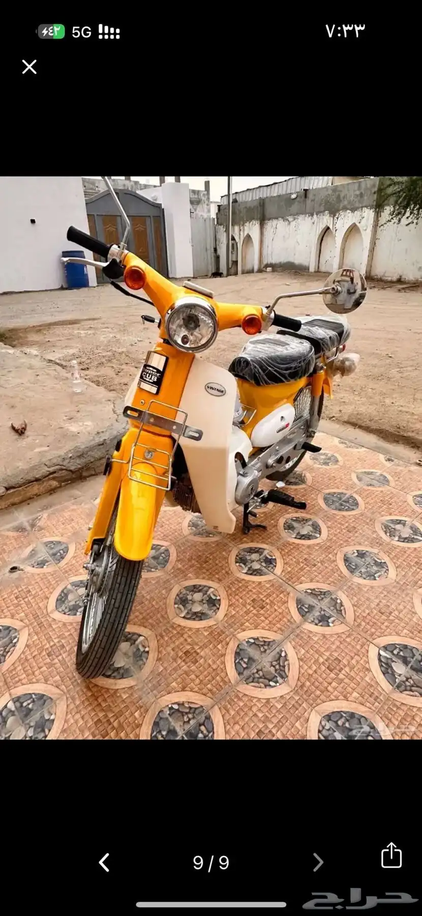 دباب هونداشبيه70 0