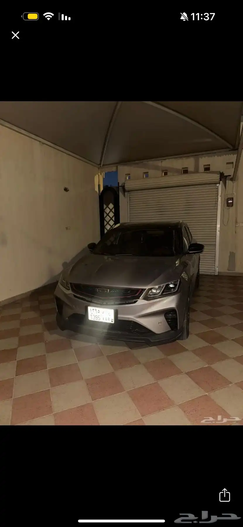 جيلي كولراي 0