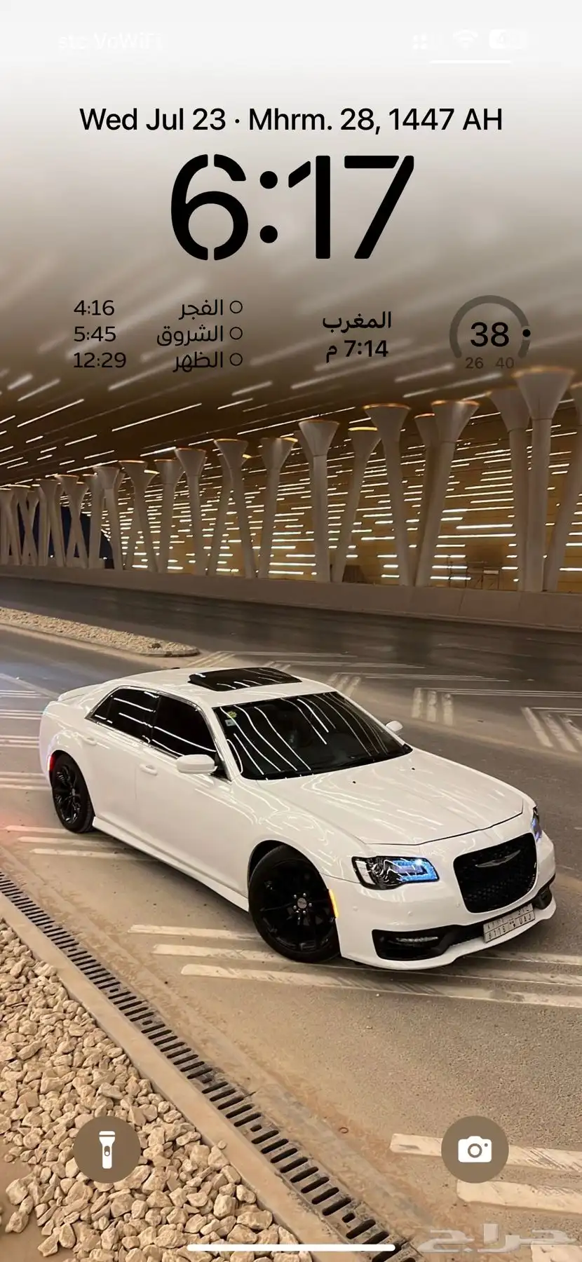 كرايسلر v6 2012 اقبل بدل 16