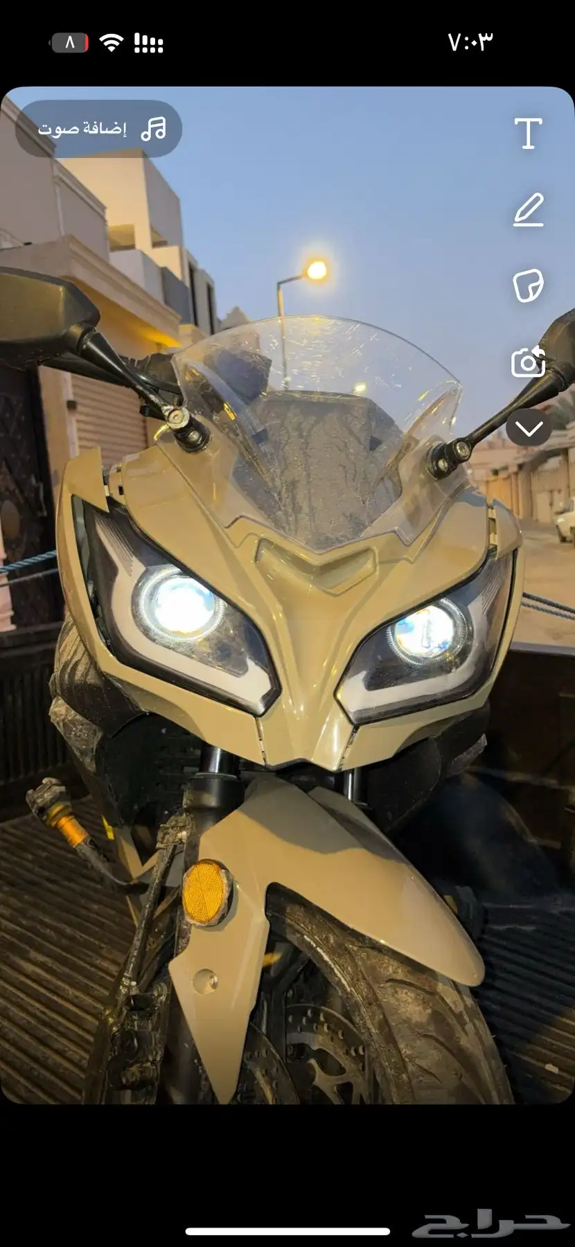 للبيع دباب اخو الجديد F250 2