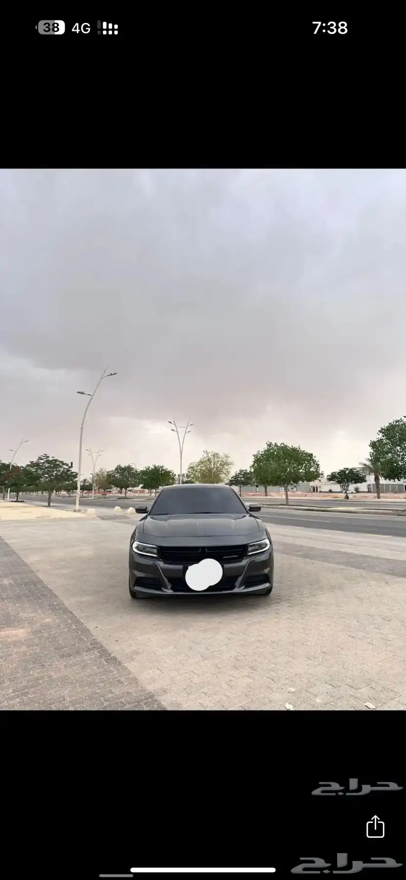 دودج ننظييففف 2