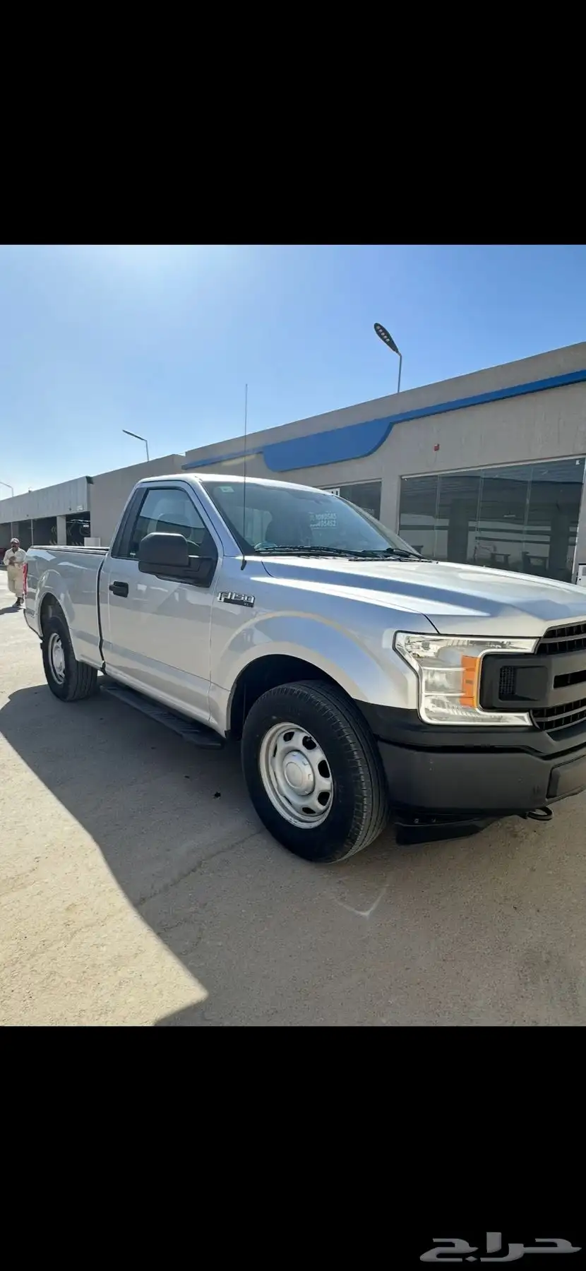 فورد حوض 2018 F150 0