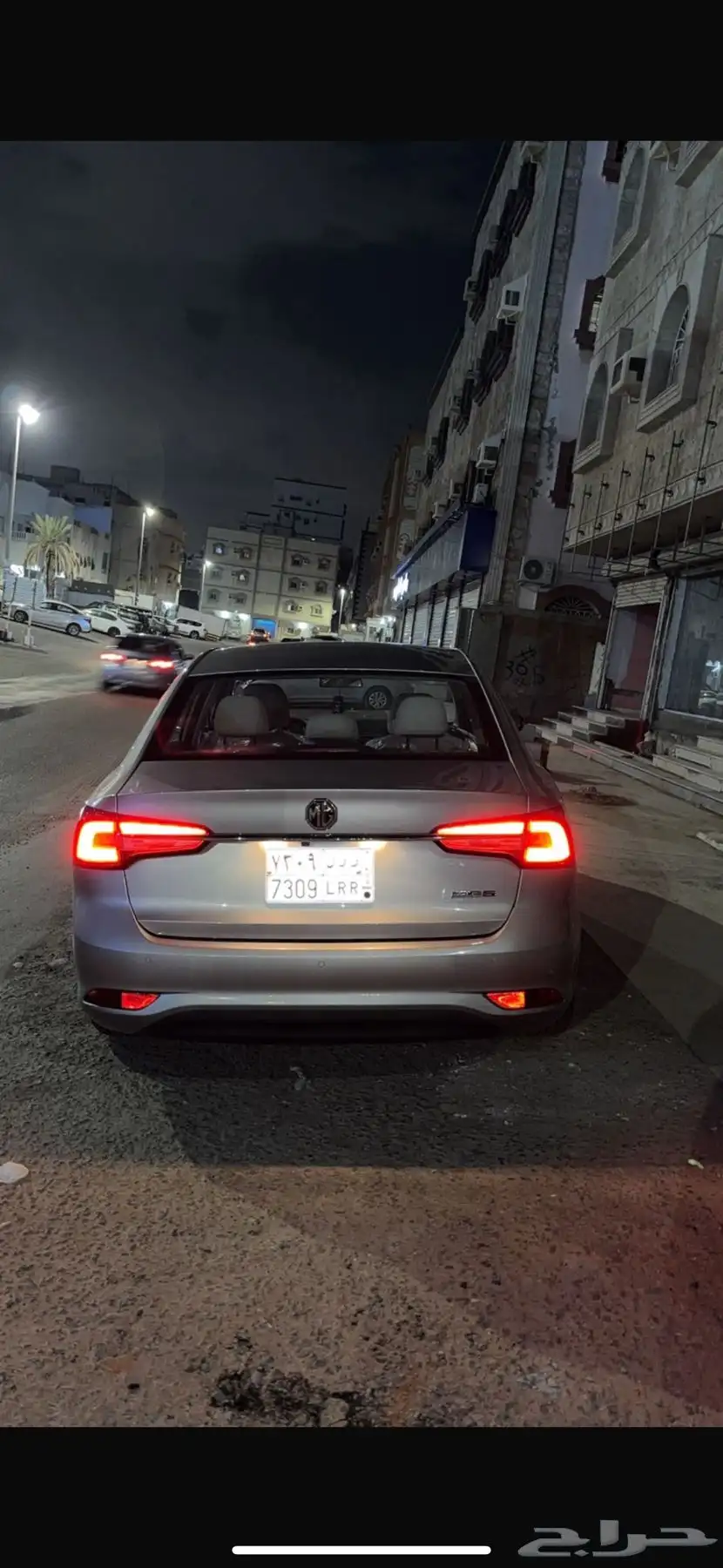 MG5 2022 1
