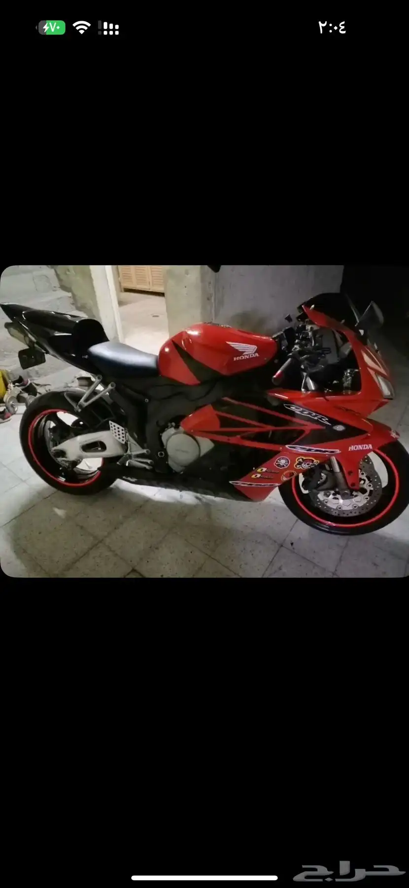 للبيع ريس هوندا 2004 0