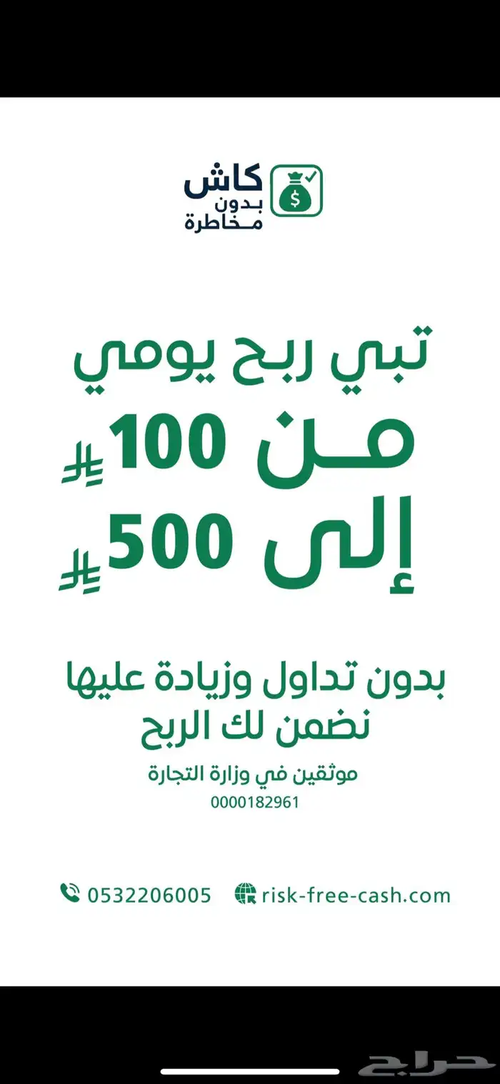 باينس عملات رقمية دورات 2