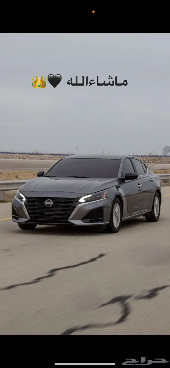 كداد من الرياض ل الدمام ماشي بعد ساعتين السعر مارح نختلف 0