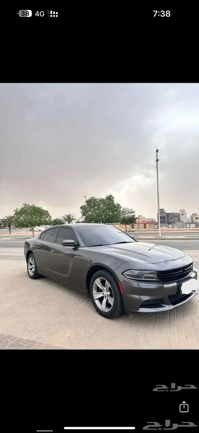 دودج ننظييففف 4