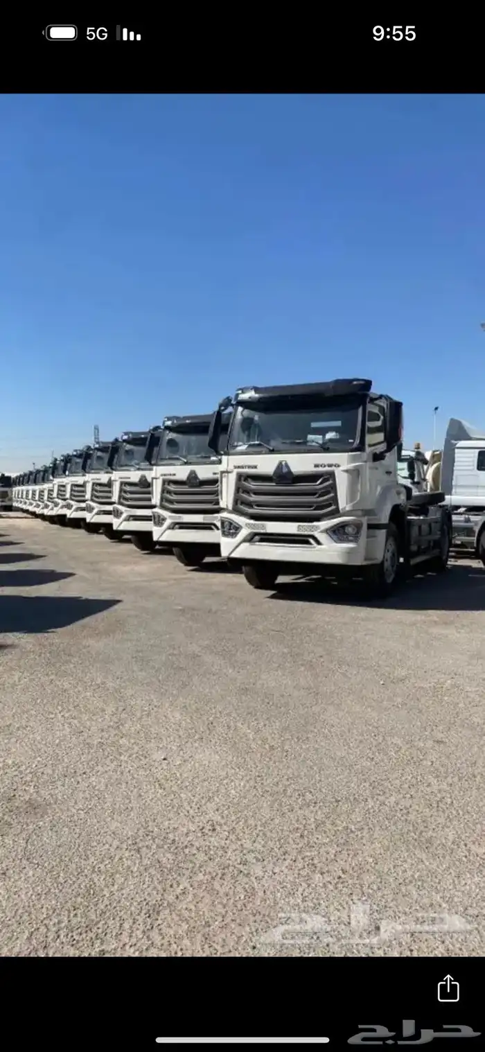 سينو ترك 0