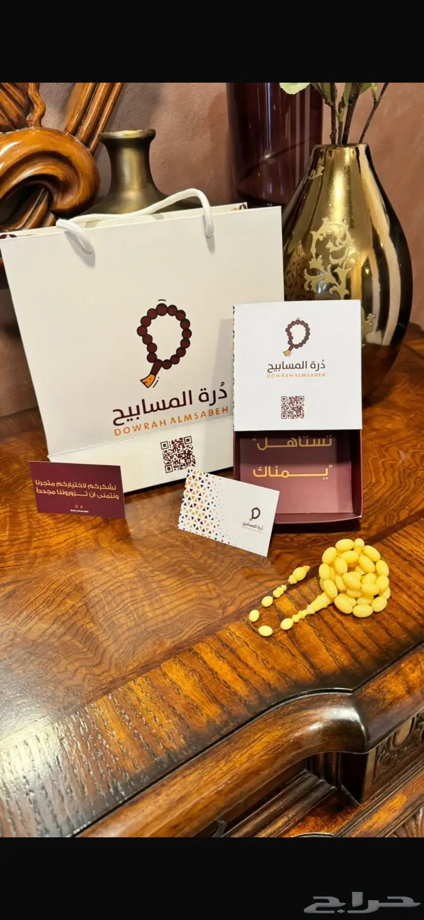 طباعة بوكسات طباعة أكياس تصنيع بوكسات طباعة بكجات 1