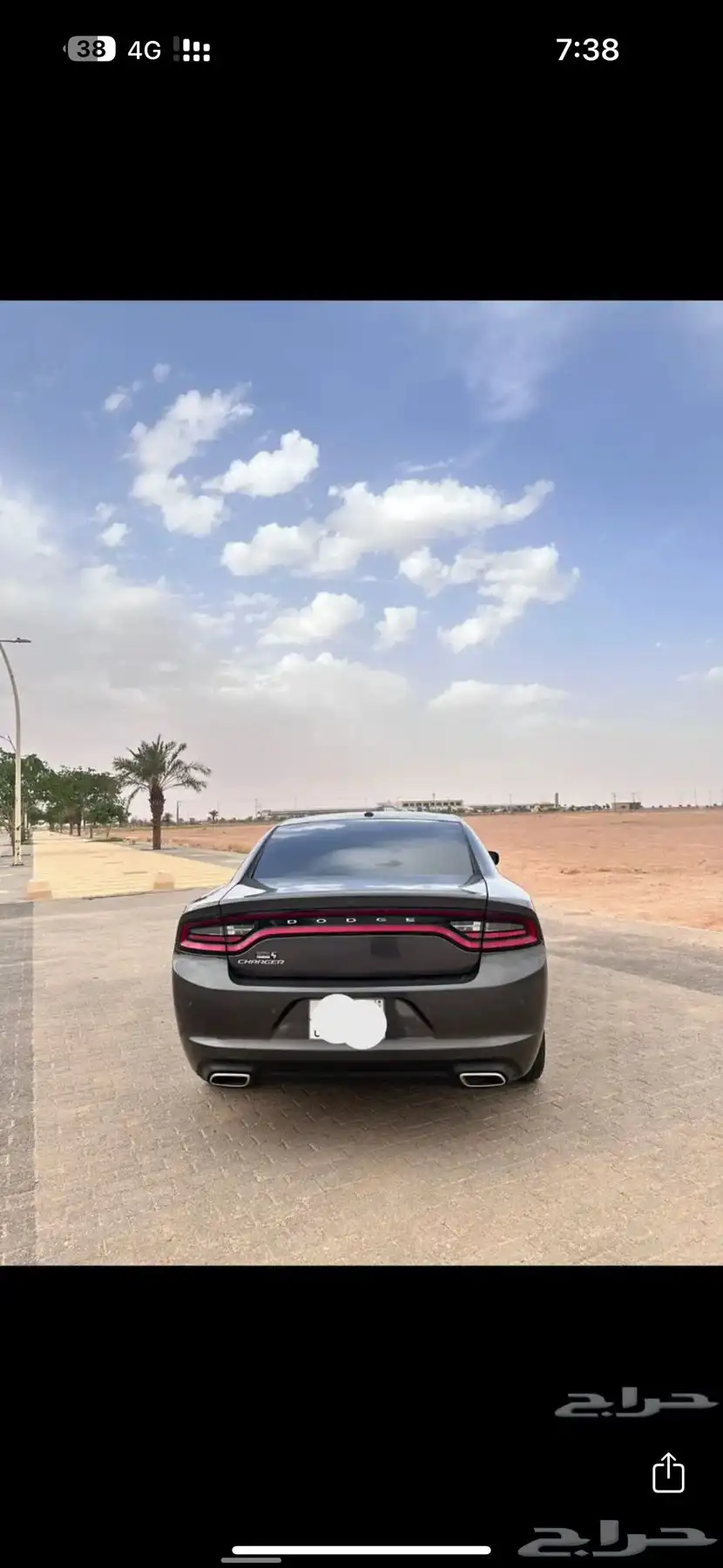 دودج ننظييففف 3